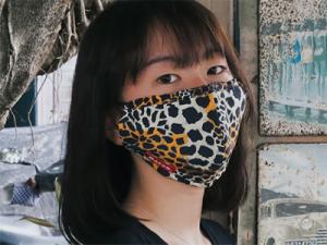  KEAN007 #301 Leopard multi-purposes sports mask manufacturer Taiwan