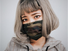 KEAN006 #201 Camouflage multi-purposes sports mask factory Taiwan